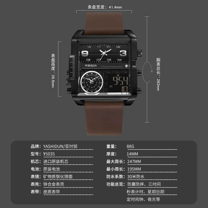Reloj Deportivo Hombre Pantalla Dual – Movimiento Electrónico Rectangular Correa de Cuero Resistente