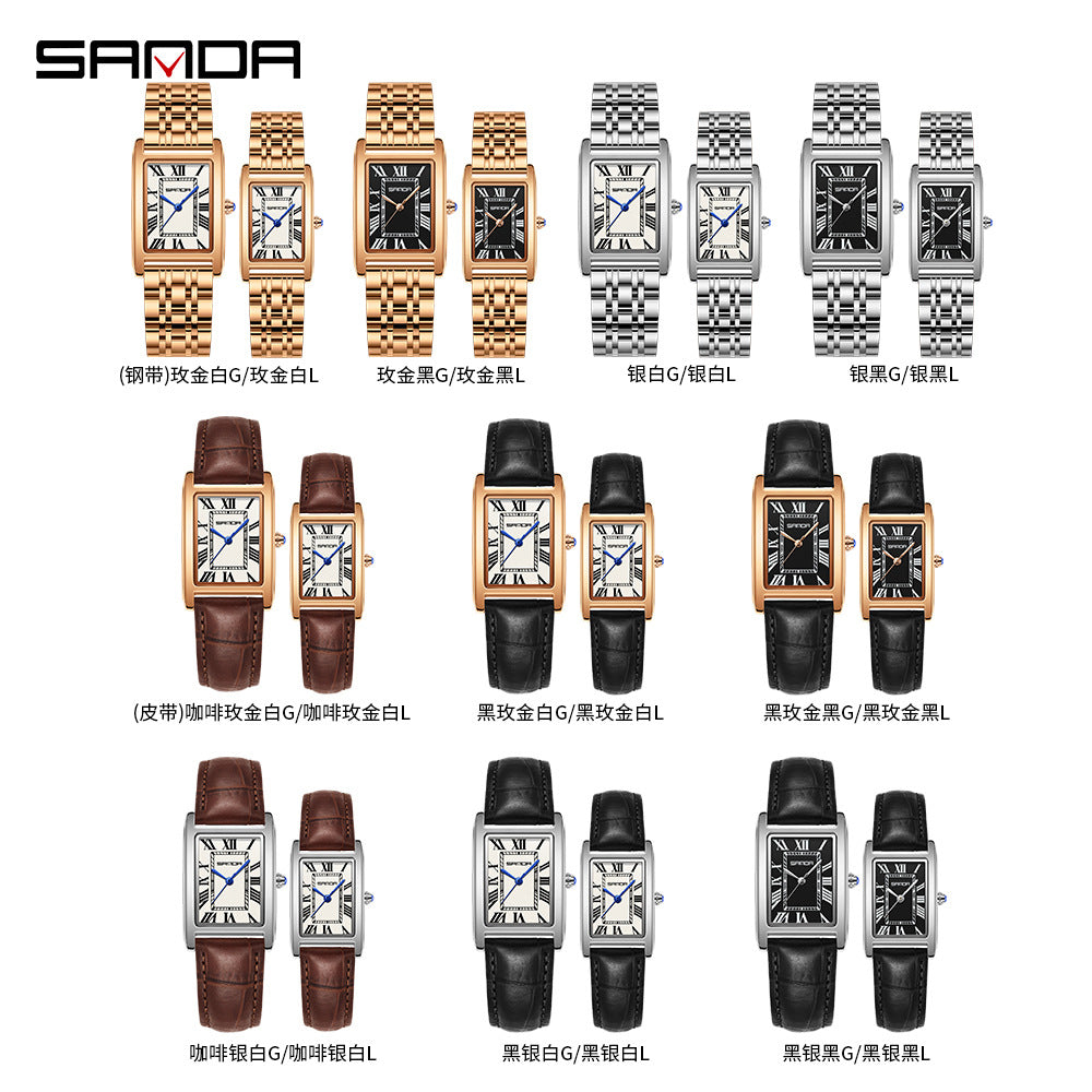 Reloj de Pareja Vintage Cuadrado – Cuarzo Elegante Unisex con Números Romanos