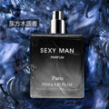 Men's Perfume Musk Ocean Sandalwood – Long-Lasting Pheromones Valentine's Day