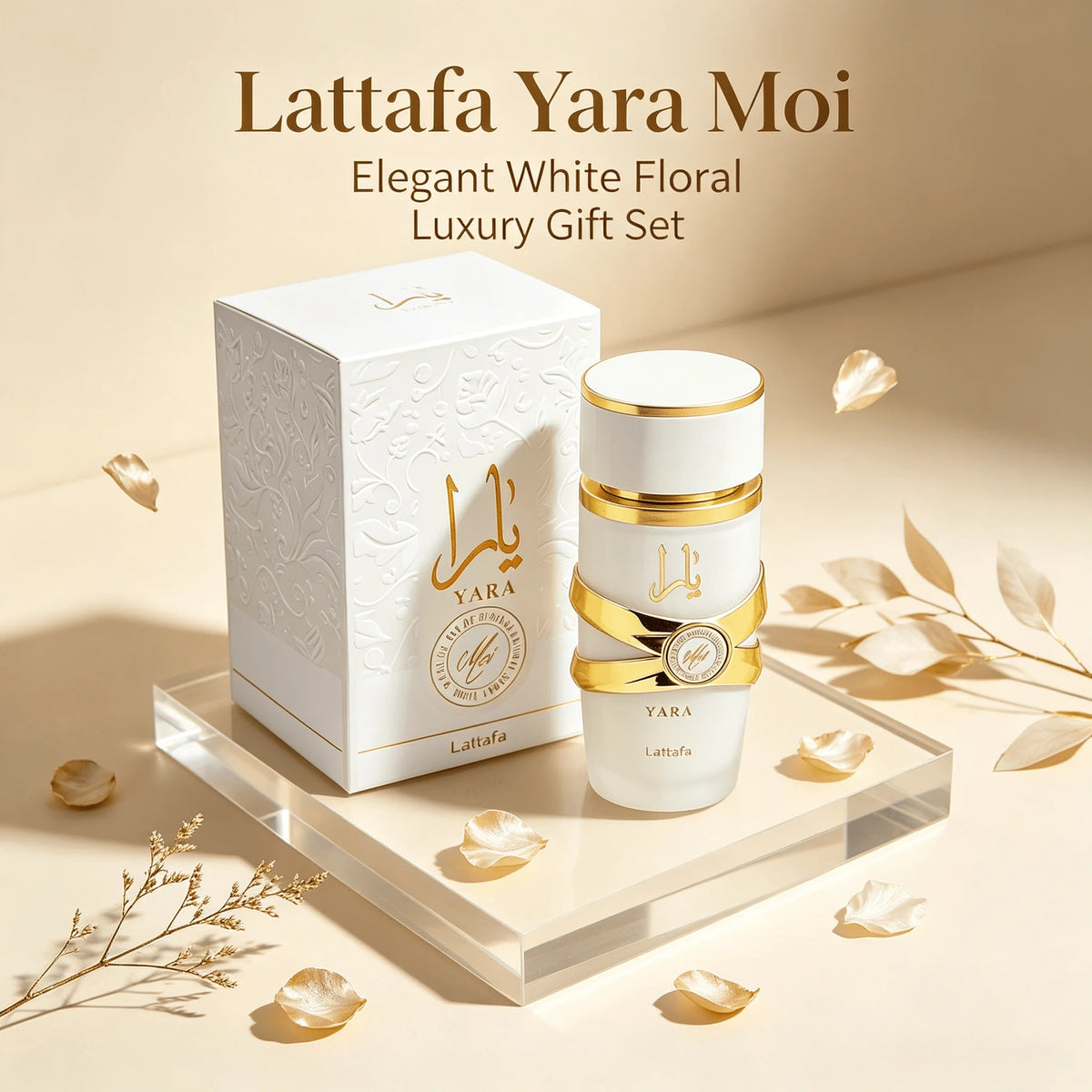 Lattafa Yara Moi Mujer Eau de Parfum 100ml – Floral Frutal Gourmand Larga Duración