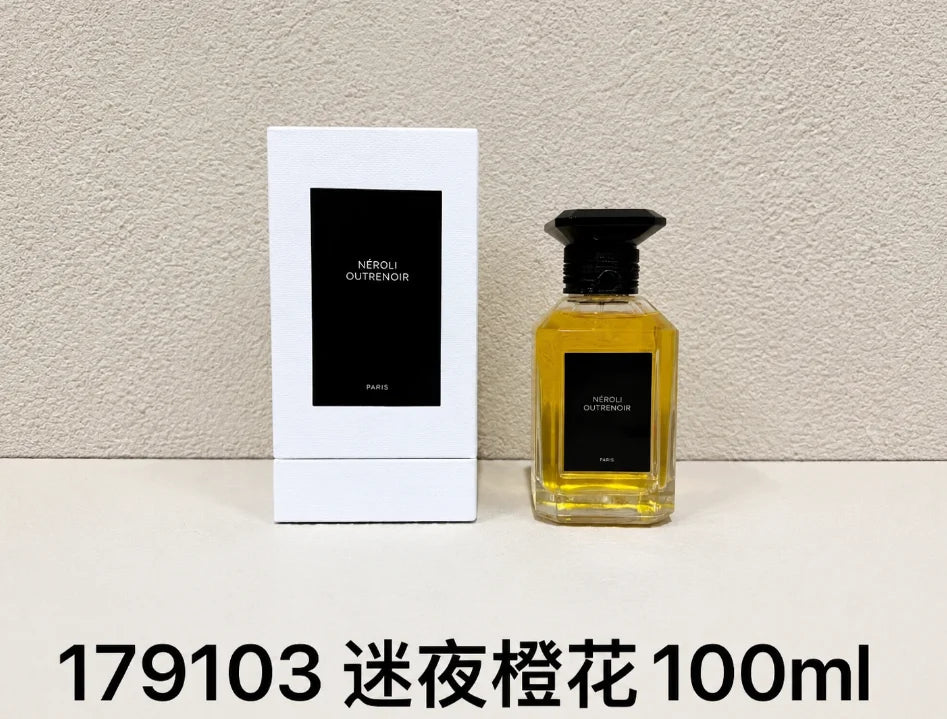 Perfume Árabe Floral & Madera 100-125ml – Colonia Unisex Hombre y Mujer Premium