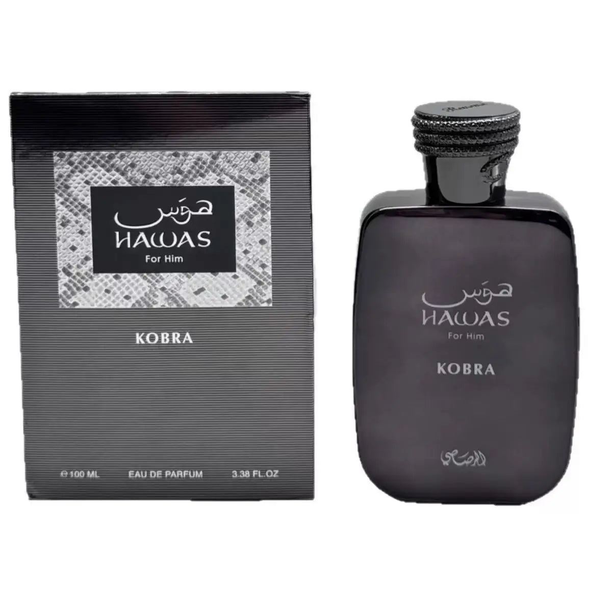 Perfume Hombre Gentleman EDP Larga Duración – Colonia Masculina Premium Spray Elegante Alta Calidad