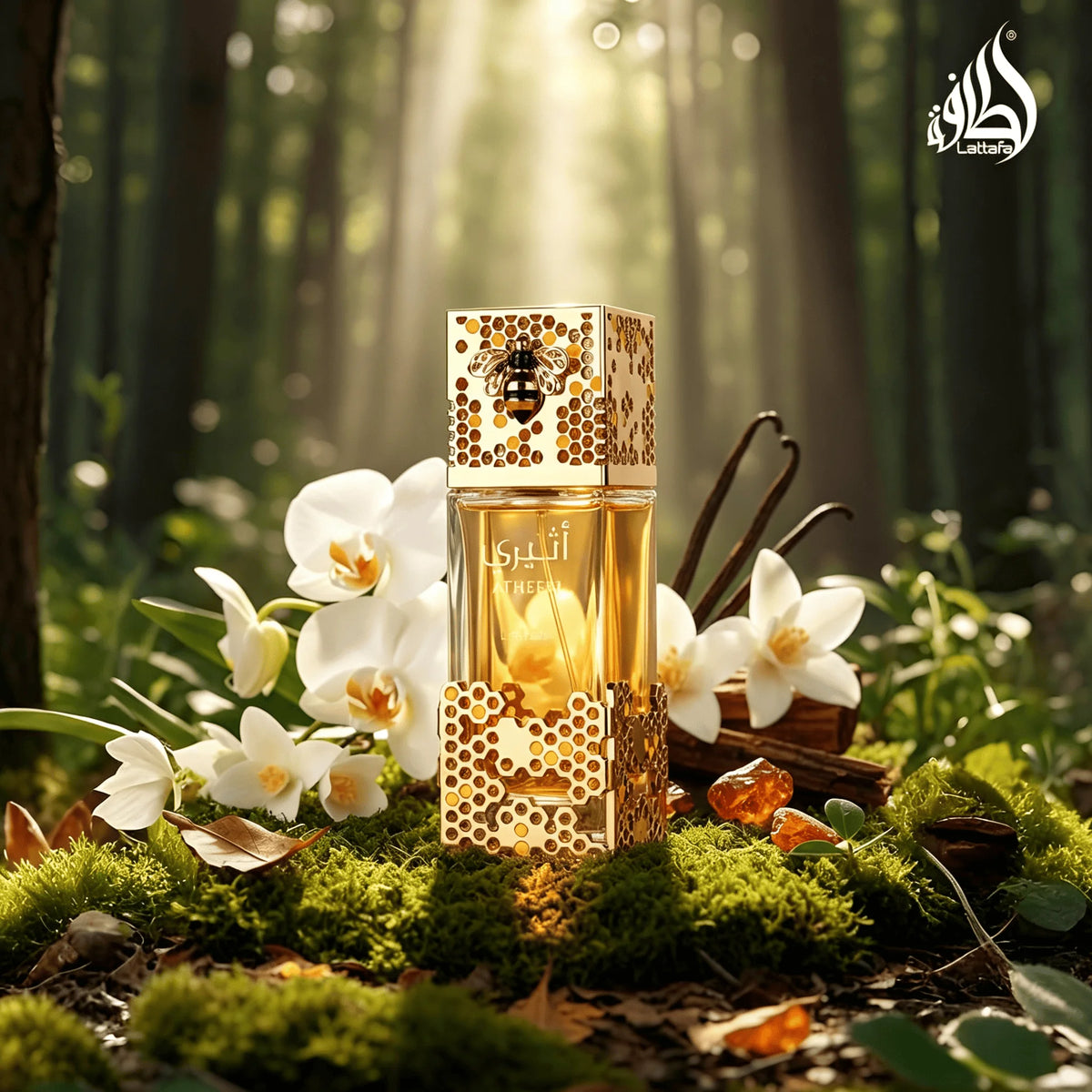 Lattafa Atheeri Eau de Parfum 100ml – Floral Honey Vanilla Amber Jasmine Unisex