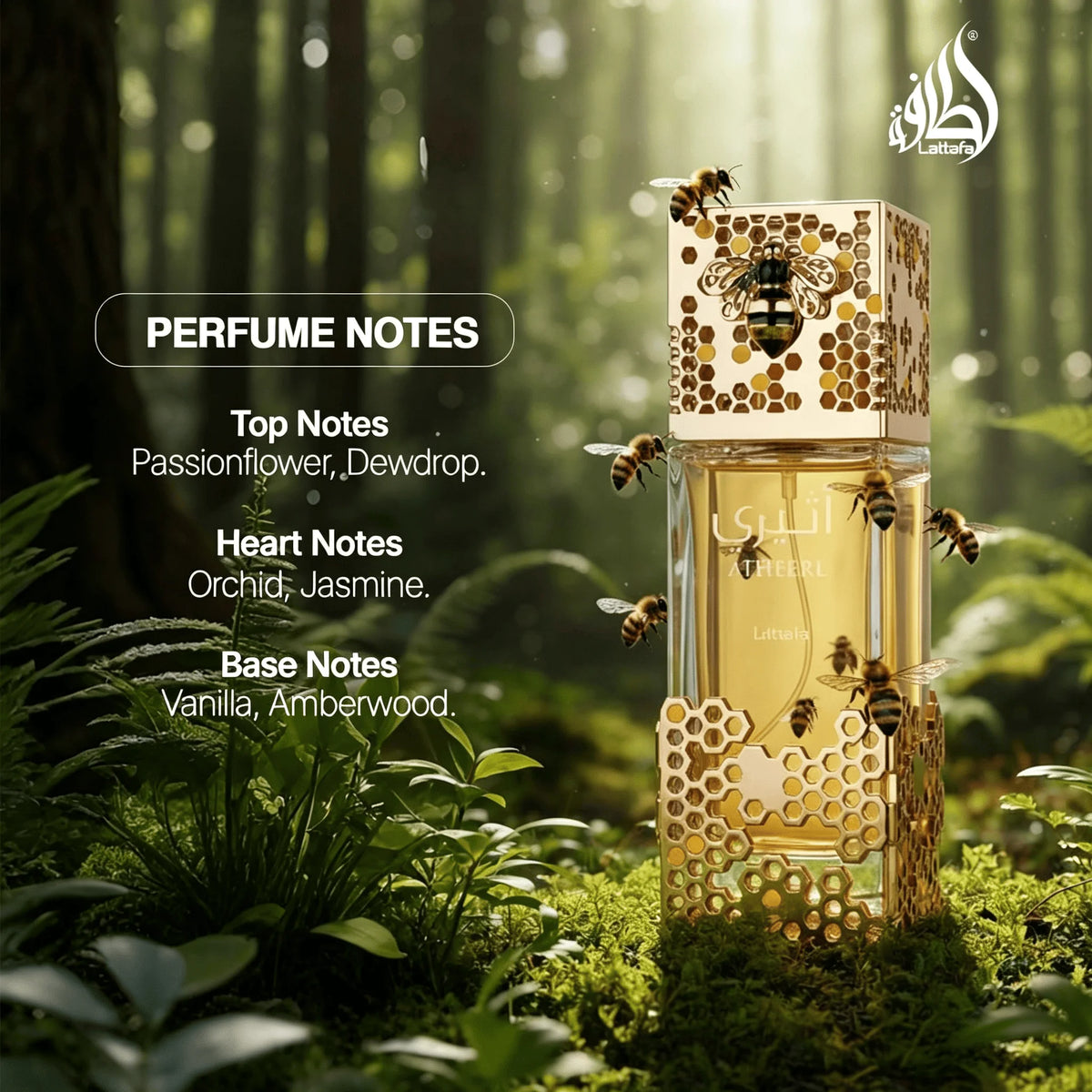 Lattafa Atheeri Eau de Parfum 100ml – Floral Honey Vanilla Amber Jasmine Unisex