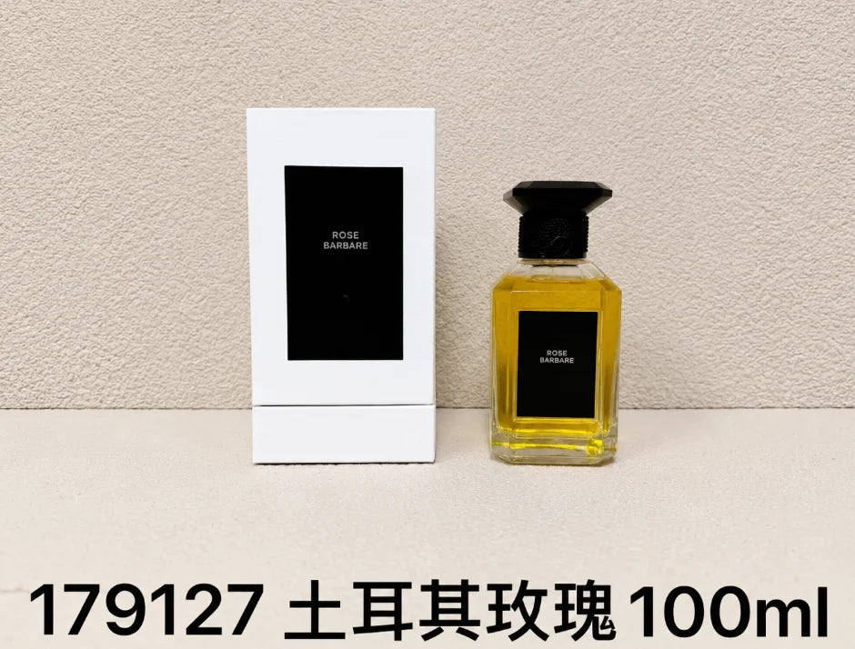 Perfume Árabe Floral & Madera 100-125ml – Colonia Unisex Hombre y Mujer Premium
