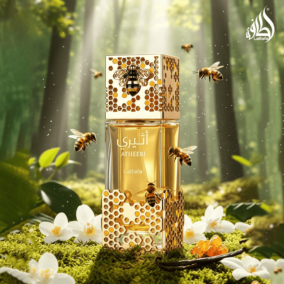Lattafa Atheeri Eau de Parfum 100ml – Floral Honey Vanilla Amber Jasmine Unisex
