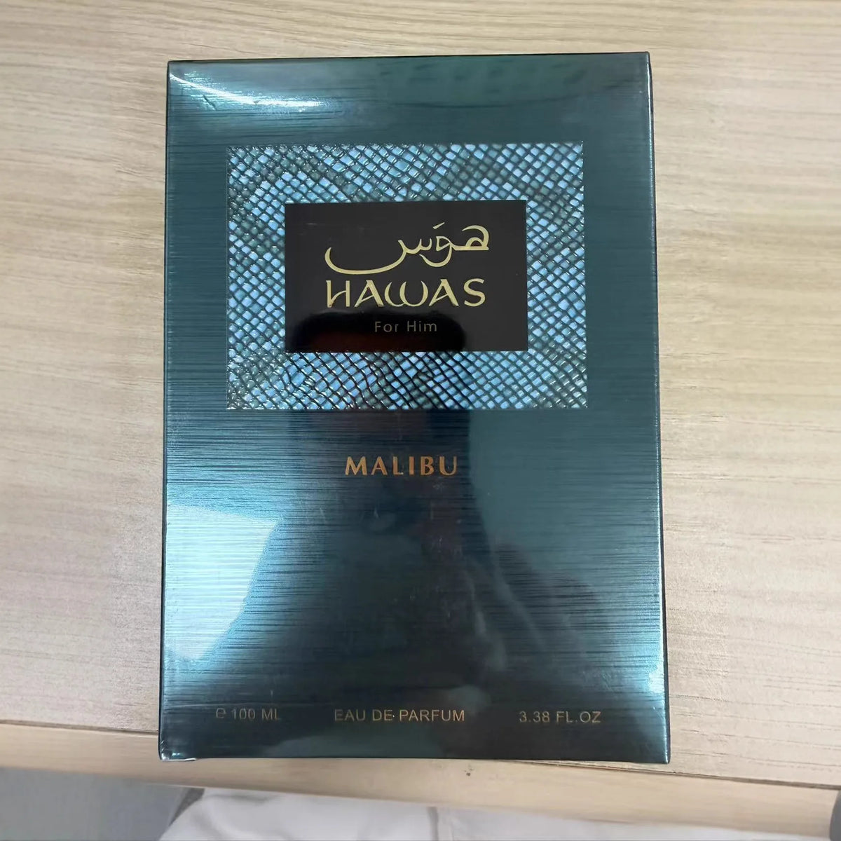 Perfume Hombre Gentleman EDP Larga Duración – Colonia Masculina Premium Spray Elegante Alta Calidad