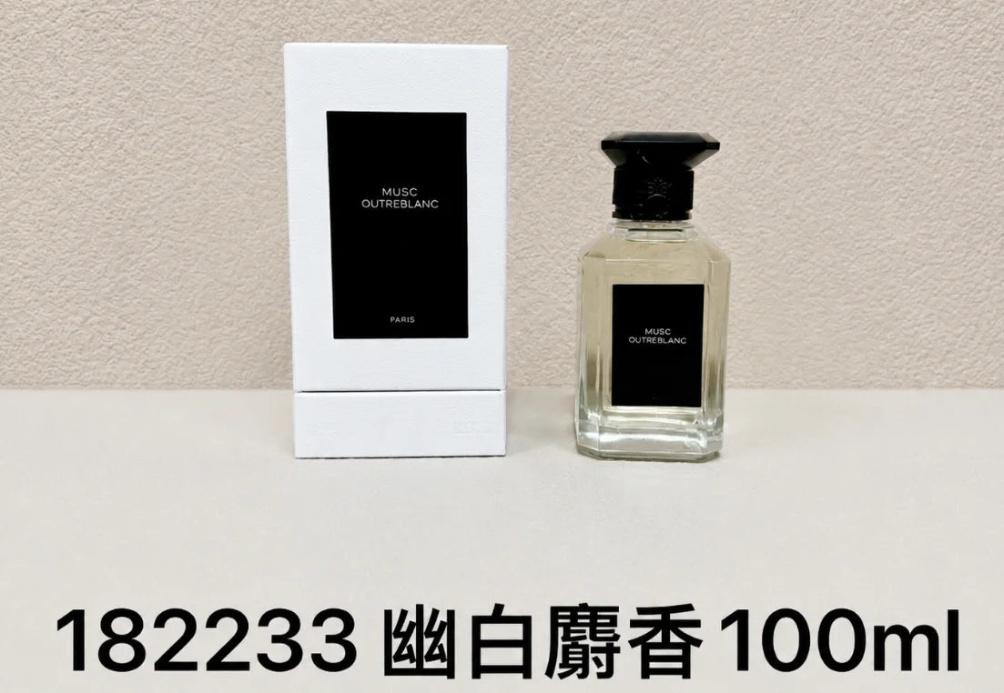 Perfume Árabe Floral & Madera 100-125ml – Colonia Unisex Hombre y Mujer Premium