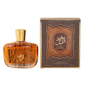 Aceite de Perfume Árabe para Mujer 100ml – Sándalo Oriental Fragancia Misteriosa