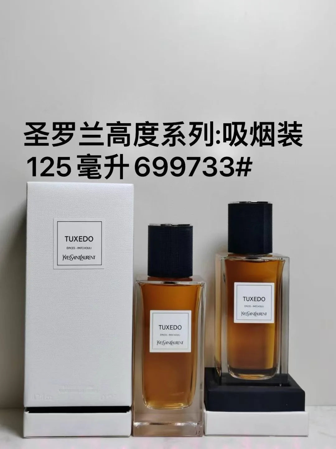 Perfume Unisex Premium 100ml Larga Duración – Brilla París Libertad Colores Morado Rojo Negro EDP