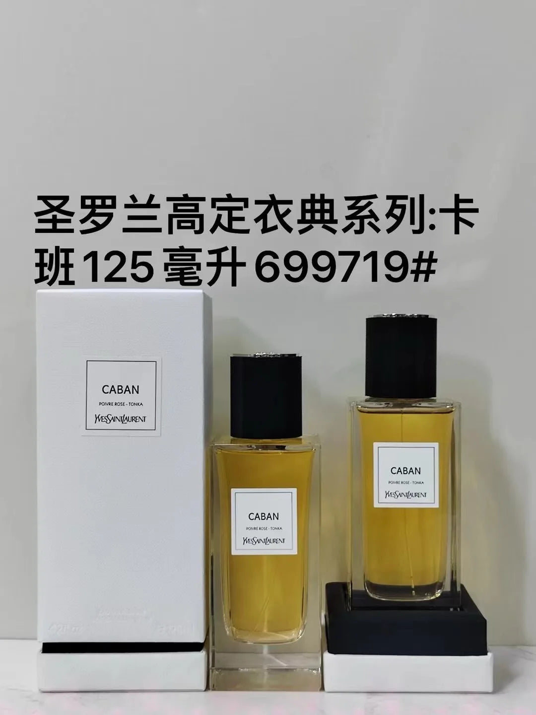 Perfume Unisex Premium 100ml Larga Duración – Brilla París Libertad Colores Morado Rojo Negro EDP