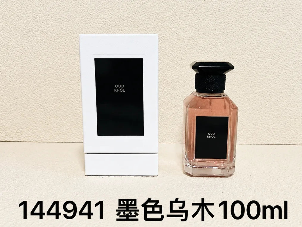Perfume Árabe Floral & Madera 100-125ml – Colonia Unisex Hombre y Mujer Premium