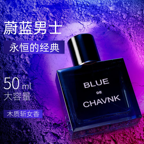 Blue de Chavnk Eau de Parfum Hombre 50ml – Feromonas Fragancia Azur Caballero Atrae