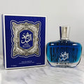 Perfume EDP Unisex Oud Oriental – Cuero, Almizcle & Sándalo, Fragancia Fuerte