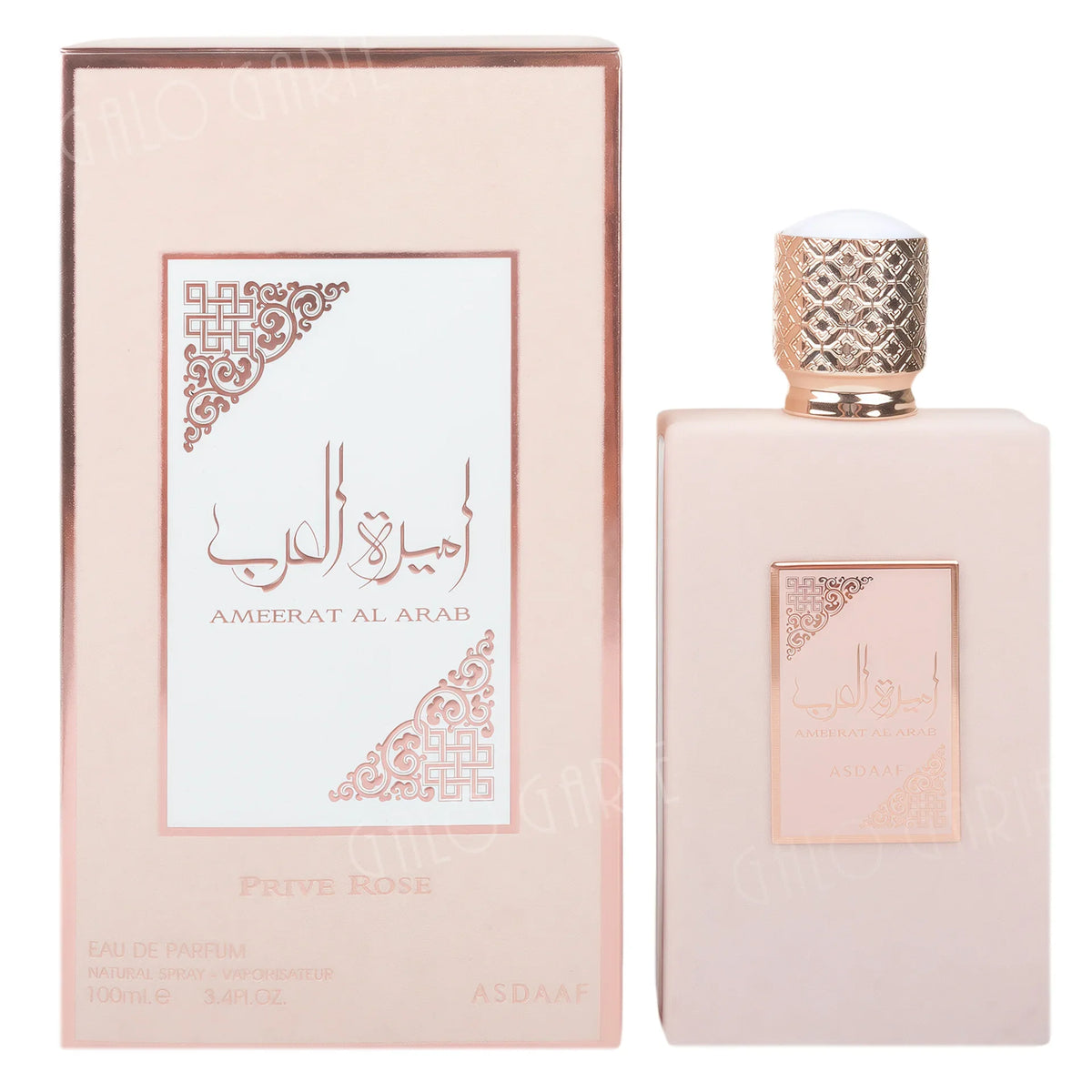 Perfume Arabia Princesses 100ml – Fragancia Floral Cítrica para Mujer
